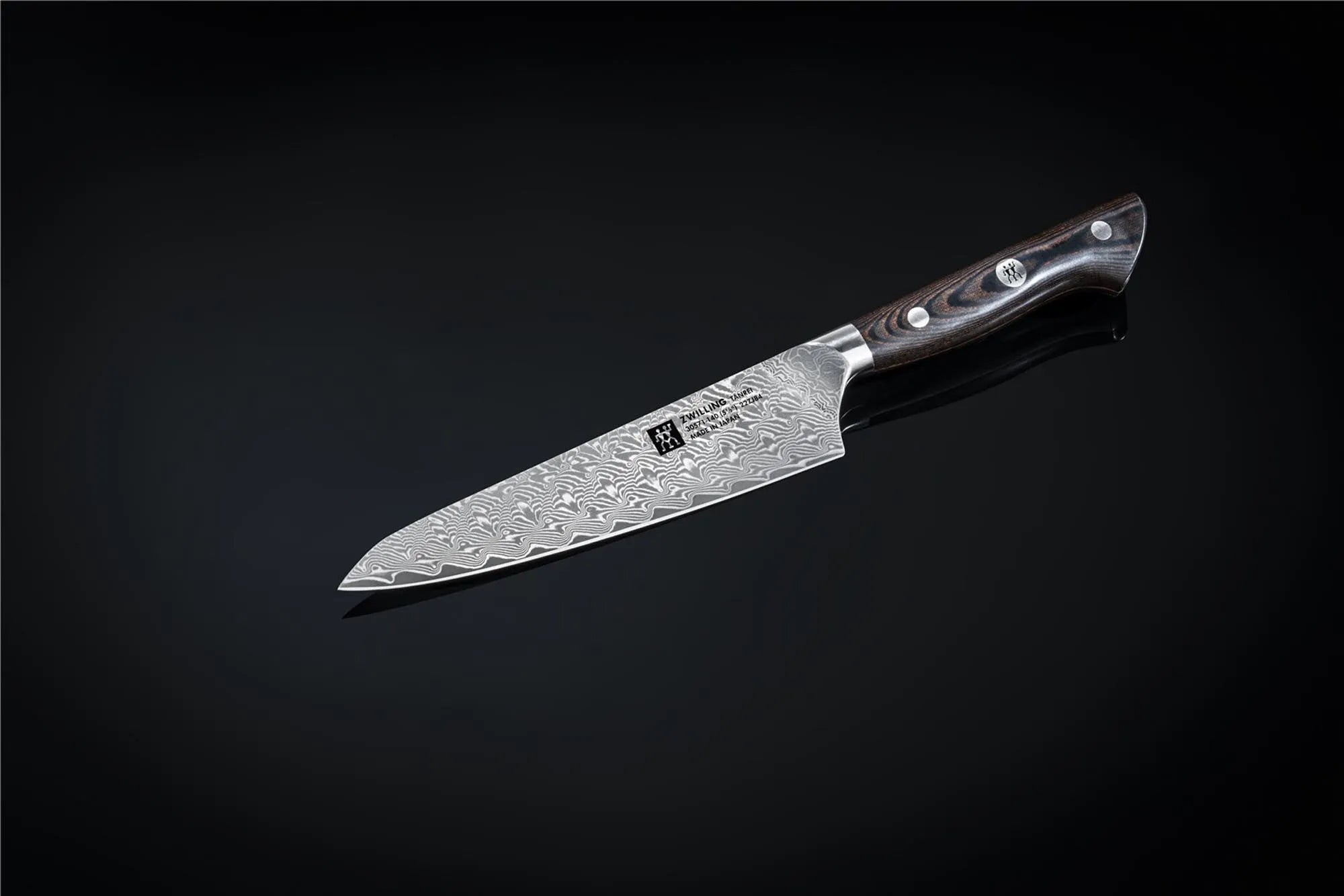 Zwilling Tanrei: Präzision und Komfort in einem 200mm Kochmesser.