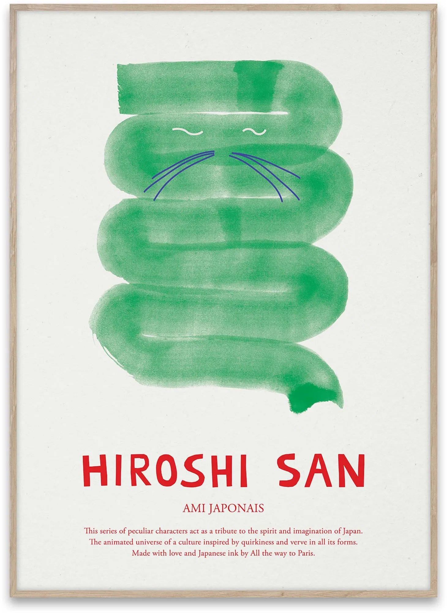 Hiroshi San Kunstdruck: Harmonische Fusion von Tradition und Moderne.